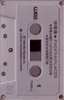 side1 label