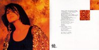 booklet inside13