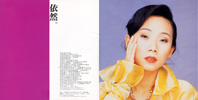 booklet inside14