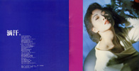 booklet inside9