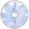 cd1 label