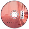 cd label