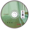 vcd label