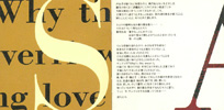 inside2