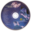 cd label