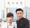 iTunes cover